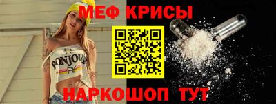 индика Кимры