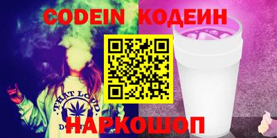 индика Кимры