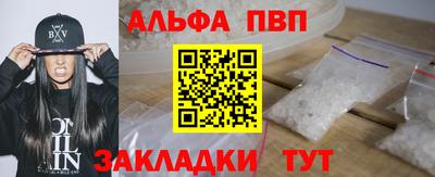 индика Кимры