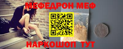 кокаин перу Кингисепп