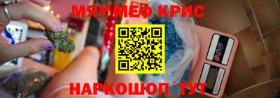 кокаин перу Кингисепп