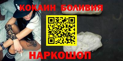 индика Кимры