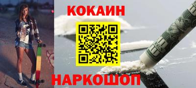 ALPHA-PVP Кинель