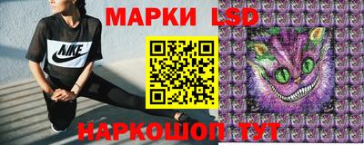 ALPHA-PVP Кинель