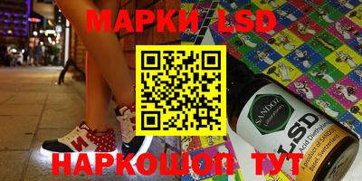 индика Кимры
