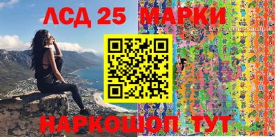 индика Кимры