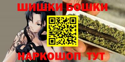 кокаин перу Кингисепп