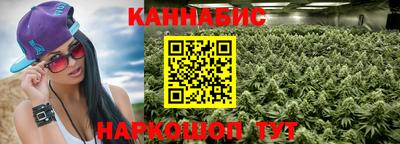 ALPHA-PVP Кинель
