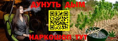 ALPHA-PVP Кинель