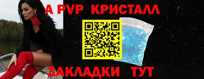индика Кимры
