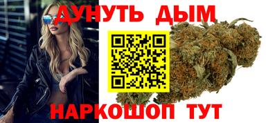 ALPHA-PVP Кинель