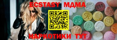 индика Кимры