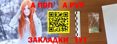 кокаин перу Кингисепп