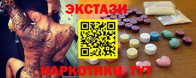 ALPHA-PVP Кинель