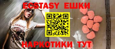 ALPHA-PVP Кинель