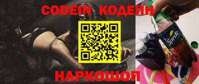 кокаин перу Кингисепп