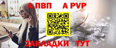 индика Кимры
