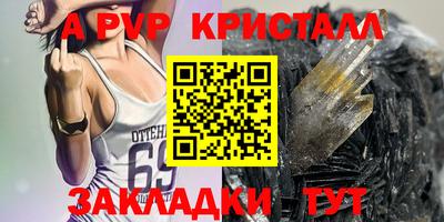 индика Кимры