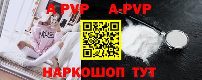 индика Кимры