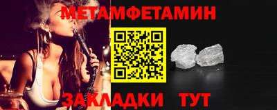 кокаин перу Кингисепп