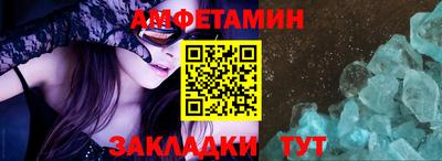 кокаин перу Кингисепп