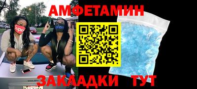 кокаин перу Кингисепп