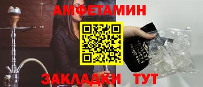 кокаин перу Кингисепп