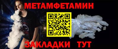 индика Кимры