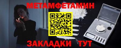 индика Кимры