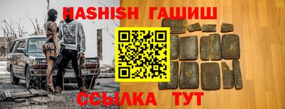 индика Кимры