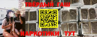 индика Кимры