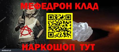 индика Кимры