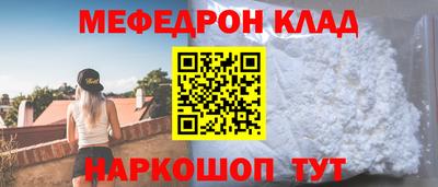 кокаин перу Кингисепп