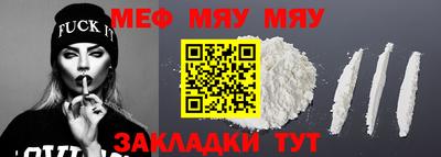 индика Кимры
