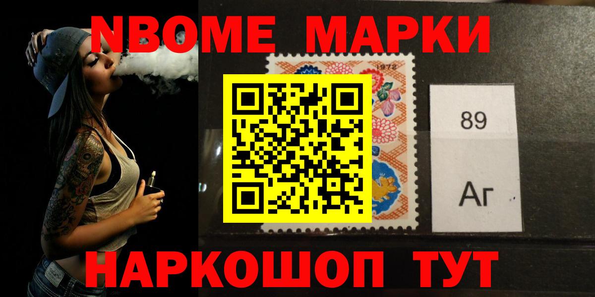 LSD-25 экстази кислота  Лсд 25 экстази кислота  OMG как войти  Вход с VPN  Алапаевск 